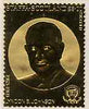 Staffa 1982 US Presidents £8 Lyndon B Johnson embossed in 22k gold foil from a limited printing unmounted mint