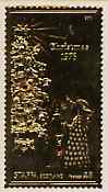 Staffa 1976 Christmas £8 perf label (showing Children & Christmas Tree) embossed in 23 carat gold foil (Rosen #399) unmounted mint
