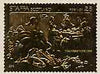 Staffa 1976 Thanksgiving Day £8 (Fruit & Vegetables) embossed in 23k gold foil (Rosen #398) unmounted mint