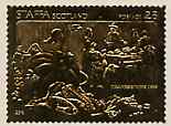 Staffa 1976 Thanksgiving Day £8 (Fruit & Vegetables) embossed in 23k gold foil (Rosen #398) unmounted mint