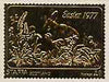 Staffa 1977 Easter £8 (Rabbits) embossed in 23k gold foil (Rosen #444) unmounted mint