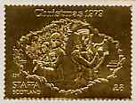 Staffa 1979 Christmas £8 perf label (showing Tree & Harp) embossed in 23 carat gold foil (Rosen #733) unmounted mint