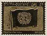Staffa 1976 United Nations - UN Flag £6 value perf label embossed in 23 carat gold foil (Rosen #368) unmounted mint
