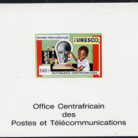 Central African Republic 1971 UNESCO 140f deluxe proof card in full issued colours (as SG 267)