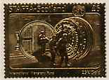 Staffa 1976 United Nations - International Monetary Fund £6 value (showing Bank Vault) perf label embossed in 23 carat gold foil (Rosen #385) unmounted mint