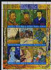 Chad 2001 Paintings by Vincent van Gogh perf sheetlet containing 9 values, cto used