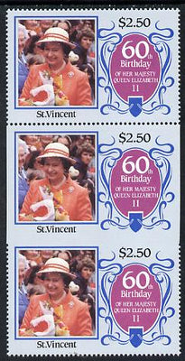 St Vincent 1986 Queen's 60th Birthday $2.50 unmounted mint strip of 3, centre stamp imperf on 3 sides due to comb jump SG 980var (UH £30 retail)