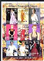Guinea - Conakry 1998 Princess Diana #4 perf sheetlet containing 9 values (various portraits) cto used