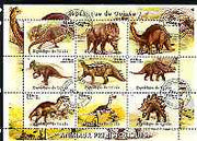 Guinea - Conakry 1998 Dinosaurs #2 perf sheetlet containing 9 values cto used