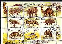 Guinea - Conakry 1998 Dinosaurs #2 perf sheetlet containing 9 values cto used