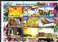 Guinea - Conakry 1998 Paintings by Salvador Dali perf sheetlet containing 9 values cto used