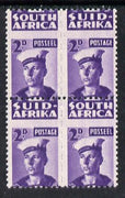 South Africa 1942-44 KG6 War Effort (reduced size) 2d Sailor unmounted mint block of 4 (2 pairs) with dramatic 7mm misplacement of horiz perfs bisecting stamps such that country name is at top (SG 100)