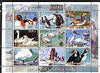 Madagascar 1999 Birds perf sheetlet containing complete set of 9 values cto used