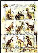 Madagascar 1999 Dinosaurs #1 perf sheetlet containing complete set of 9 values cto used