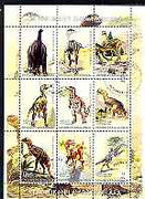 Madagascar 1999 Dinosaurs #2 perf sheetlet containing complete set of 9 values cto used