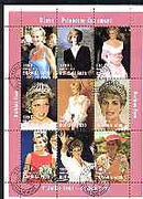 Burkina Faso 1997 Princess Diana #1 perf sheetlet containing 9 values (various portraits) cto used