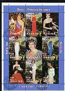 Burkina Faso 1997 Princess Diana #2 perf sheetlet containing 9 values (various portraits) cto used