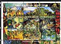 Senegal 1999 Paintings by Paul Cezanne perf sheetlet containing set of 9 values fine cto used