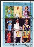 Niger Republic 1997 Princess Diana #1 perf sheetlet containing 9 values (various portraits) cto used