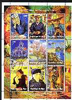 Niger Republic 1998 Paintings by Van Gogh perf sheetlet containing 9 values (each with Phila France 99 logo) cto used