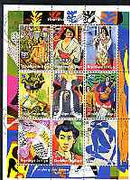 Niger Republic 1998 Paintings by Henri Matisse perf sheetlet containing 9 values (each with Phila France 99 logo) cto used
