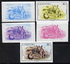 Lesotho 1984 Jackal Pups 1m from Baby Animals issue, the set of 5 imperf progressive comprising 2 individual colours, two 2-colour composites plus all four colours, as SG 615 unmounted mint*