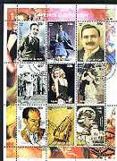 Niger Republic 1998 Events of the 20th Century 1920-1929 perf sheetlet containing 9 values cto used