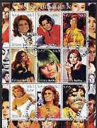 Eritrea 2002 Sophia Loren perf sheetlet containing 9 values cto used