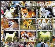 Kyrgyzstan 2004 Dogs - Japanese Breeds perf sheetlet containing 9 values each with Rotary Logo, cto used