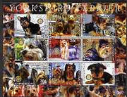 Kyrgyzstan 2004 Dogs - Yorkshire Terriers perf sheetlet containing 9 values each with Rotary Logo, cto used