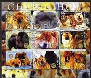 Kyrgyzstan 2004 Dogs - Chow Chow perf sheetlet containing 9 values each with Rotary Logo, cto used
