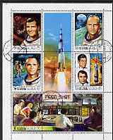 Ras Al Khaima 1969 Apollo 12 perf sheetlet containing set of 5 cto used, Mi 339-42A