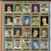 Manama 1972 Tour de France Bicycle Race perf set of 20 cto used, Mi 1175-94A