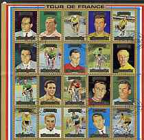 Manama 1972 Tour de France Bicycle Race perf set of 20 cto used, Mi 1175-94A