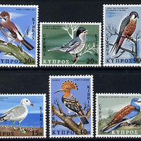 Cyprus 1969 Birds of Cyprus set of 6 unmounted mint, SG 334-39