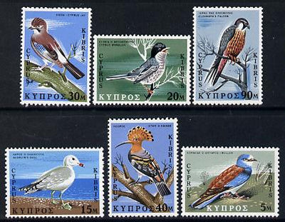 Cyprus 1969 Birds of Cyprus set of 6 unmounted mint, SG 334-39