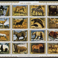 Umm Al Qiwain 1972 Animals #4 sheetlet containing 16 values unmounted mint (Mi 1370-85A)