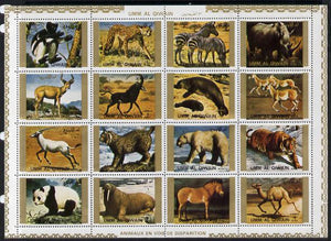 Umm Al Qiwain 1972 Animals #4 sheetlet containing 16 values unmounted mint (Mi 1370-85A)