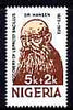 Nigeria 1973 Centenary of Discovery of Leprosy Bacillus unmounted mint, SG 314*