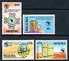 Nigeria 1989 25th Anniversary of African Development Bank perf set of 4 unmounted mint, SG 576-79*