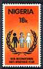 Nigeria 1978 Anti-Apartheid Year 18k unmounted mint, SG 392*