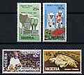 Nigeria 1981 World Food Day perf set of 4 unmounted mint, SG 423-26*