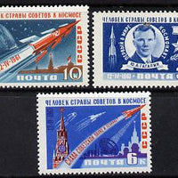 Russia 1961 First Manned Space Flight set of 3 unmounted mint SG2576-78, Mi 2473-75A