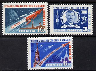Russia 1961 First Manned Space Flight set of 3 unmounted mint SG2576-78, Mi 2473-75A