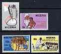 Nigeria 1978 Global Eradication of Smallpox perf set of 4 unmounted mint, SG 384-87*