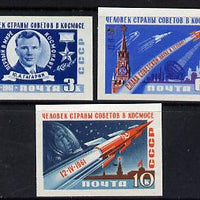Russia 1961 First Manned Space Flight imperf set of 3 unmounted mint, as SG 2576-78, (Mi 2473-75B)