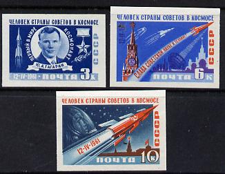 Russia 1961 First Manned Space Flight imperf set of 3 unmounted mint, as SG 2576-78, (Mi 2473-75B)