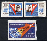 Russia 1962 First Team Manned Space Flight unmounted mint set of 3 SG 2723-25, Mi 2634-36BA*