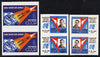 Russia 1962 First Team Manned Space Flight set of 3 in unmounted mint imperf pairs (Mi 2634-36BB)*