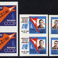 Russia 1962 First Team Manned Space Flight set of 3 in unmounted mint imperf pairs (Mi 2634-36BB)*